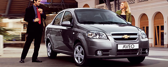 Aveo