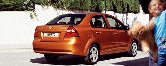 Aveo