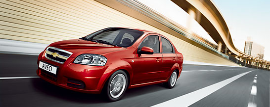 Aveo