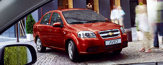Aveo